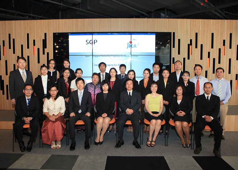 IPA - Joint Intellectual Property Programme for ASEAN.jpg
